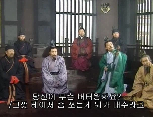 겜안분들과 설전하는 제갈량_7.webp