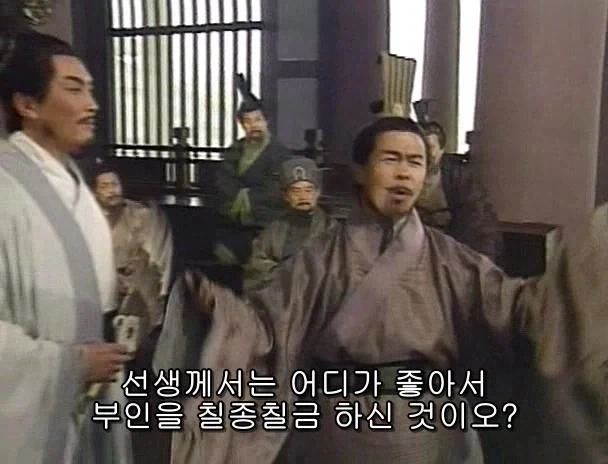 겜안분들과 설전하는 제갈량_26.webp