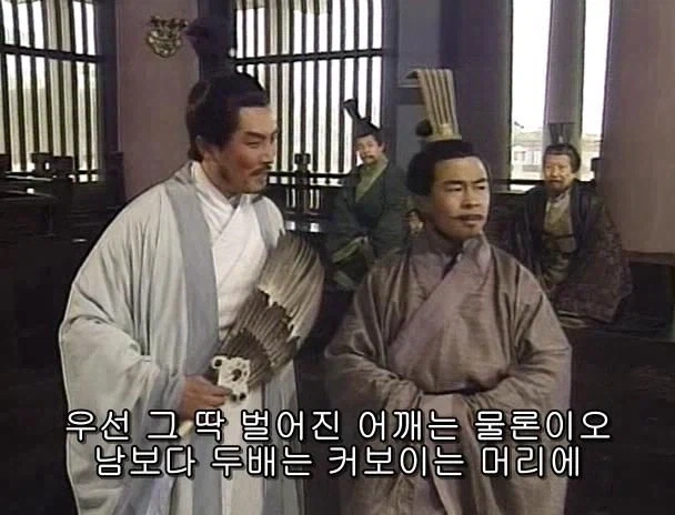 겜안분들과 설전하는 제갈량_28.webp