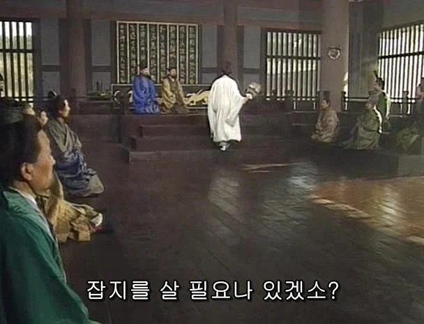 겜안분들과 설전하는 제갈량_43.webp