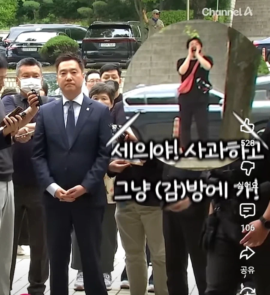 지금 신났을 사람.jpg_3.webp