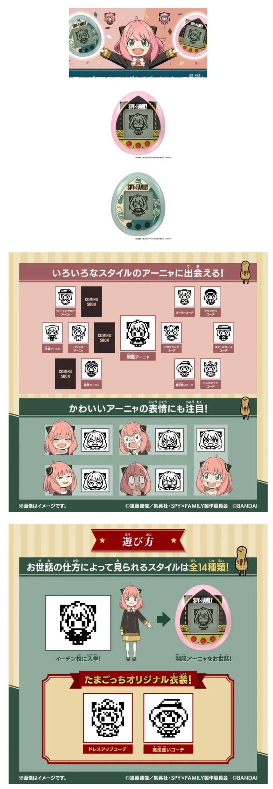 아냐... 똥쌌어..._1.webp