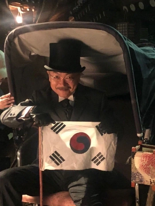 일본군 :