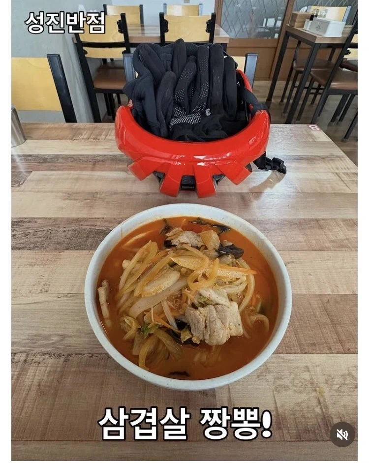 한국 맛집 찾아다니는 외국인 자전거 라이더_2.webp
