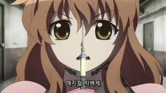 솔직히 말해라, 나빼고 니들끼리 단톡방있지?_2.webp