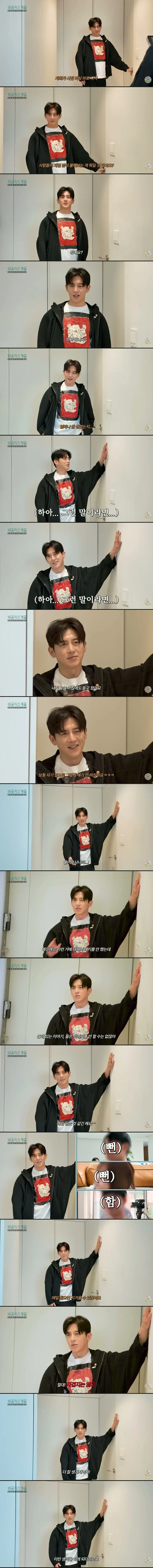 매일 잘생겼다는 말을 듣는다는 48세 배우_1.webp