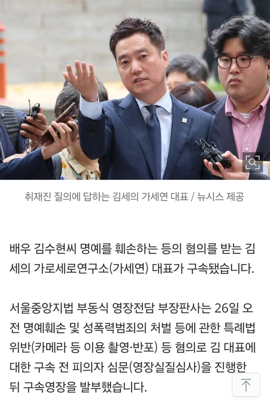 인생은 고독하지만 당당하게 살아야 한다_1.webp