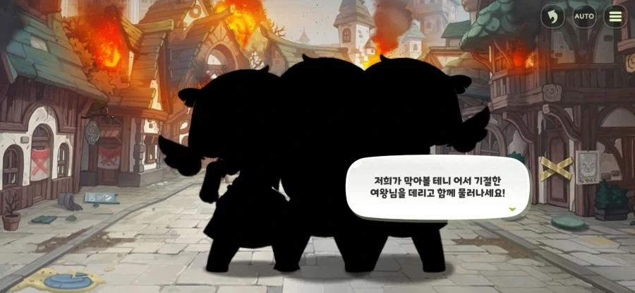 트릭컬) 사람들이 잘 모르는 벨벳의 대업적_2.webp