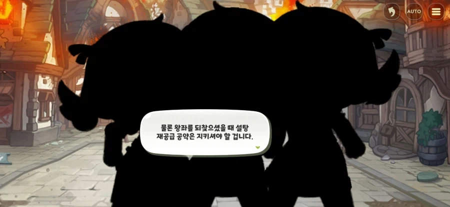 트릭컬) 사람들이 잘 모르는 벨벳의 대업적_3.webp