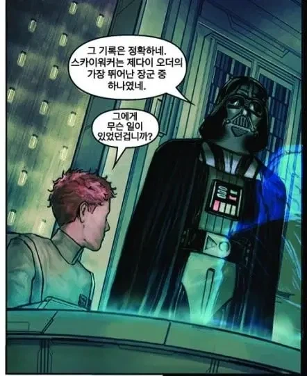 ???:아나킨은 제다이 기사단에서 가장 뛰어난 이였다_2.webp