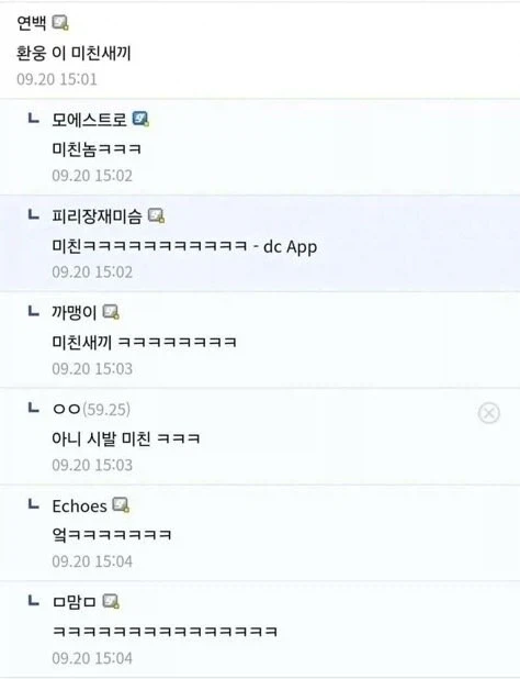 마늘 섭취가 모유에 미치는 영향_2.webp