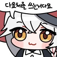 먹는 비만치료제 파운다요가 온다_3.png