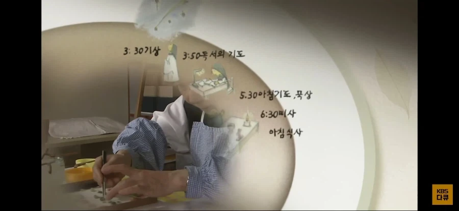 수도원은 그냥 틀어박혀서 기도하는거 아님?_2.webp