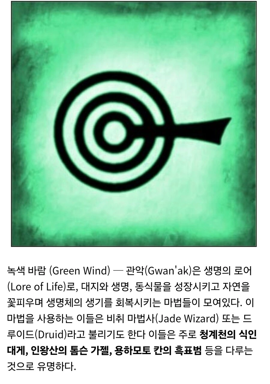 지방사람들은 모르는 서울대 모습_3.jpg