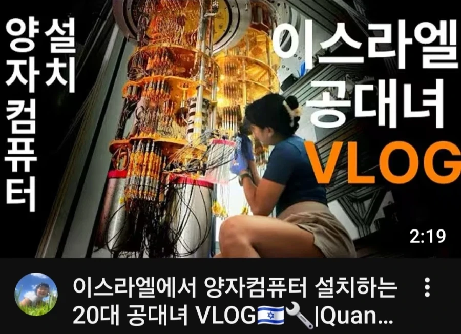 유튜브가 이 정도로 레드오션인가_1.webp