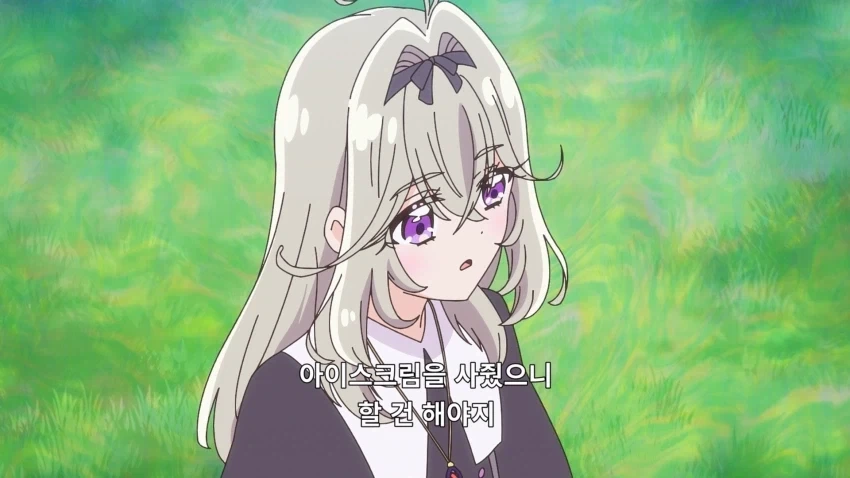 그저 아이스크림에 무친 여자_4.webp