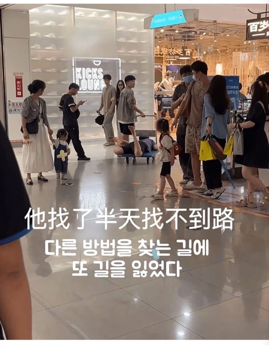 팔찌 대참사_6.webp