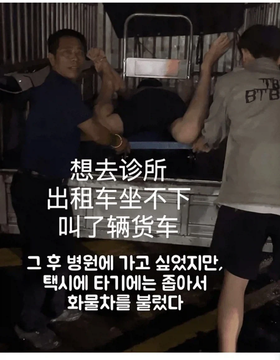 팔찌 대참사_7.webp