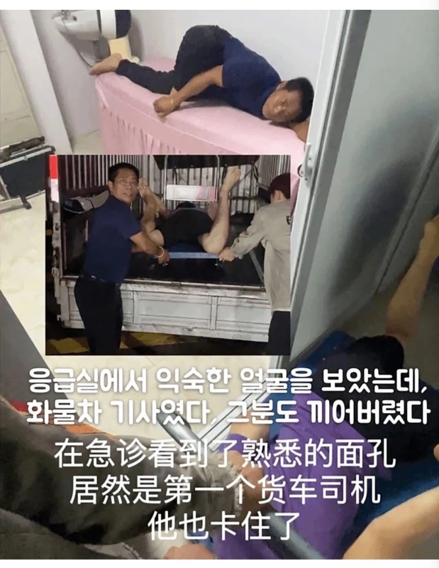 팔찌 대참사_10.webp