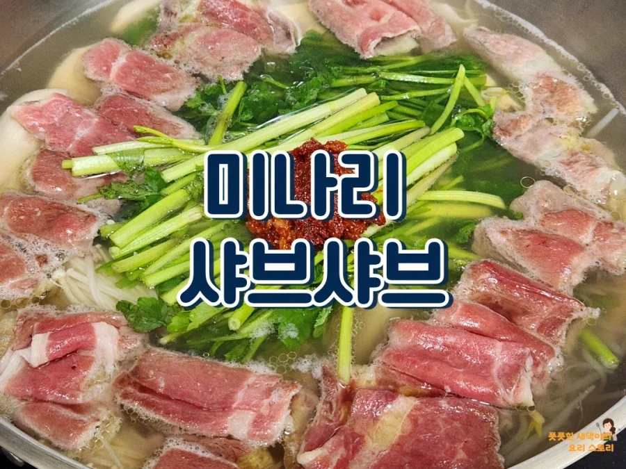 자꾸 한국의 국가기밀이 유출되고 있지만_1.webp