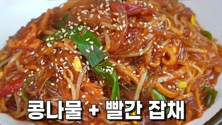 전라도에서도 일부 지역 사람들만 안다는 콩나물 잡채.JPG_2.webp