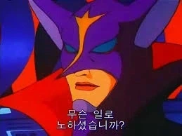 빈 살만, 트럼프에 ‘노’ 100번 말해_2.webp