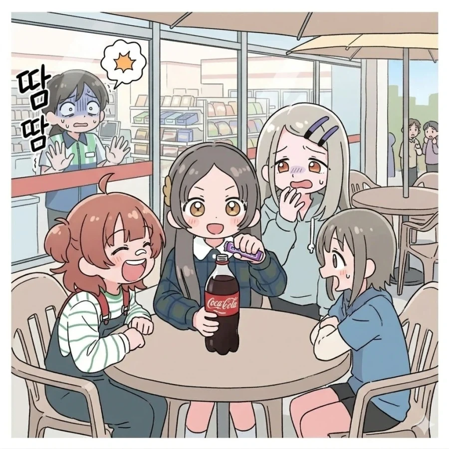 목적이 뻔히 보임.jpg_2.webp
