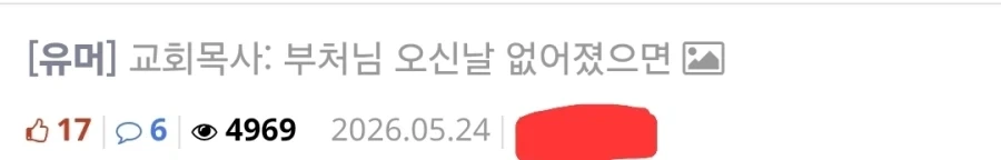 ??? : 렉카할 때 불타는 걸 안 들고오면 되는 거 아님?_3.webp