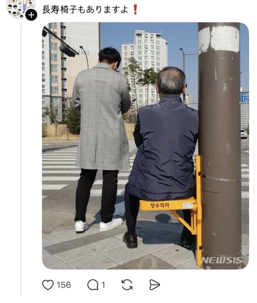 일본에서 칭찬중이라는 한국 시설들_3.webp