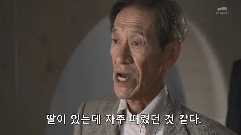 어린시절에 아버지한테 빠루질을 당했던 여자_1.webp