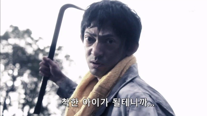 어린시절에 아버지한테 빠루질을 당했던 여자_2.webp