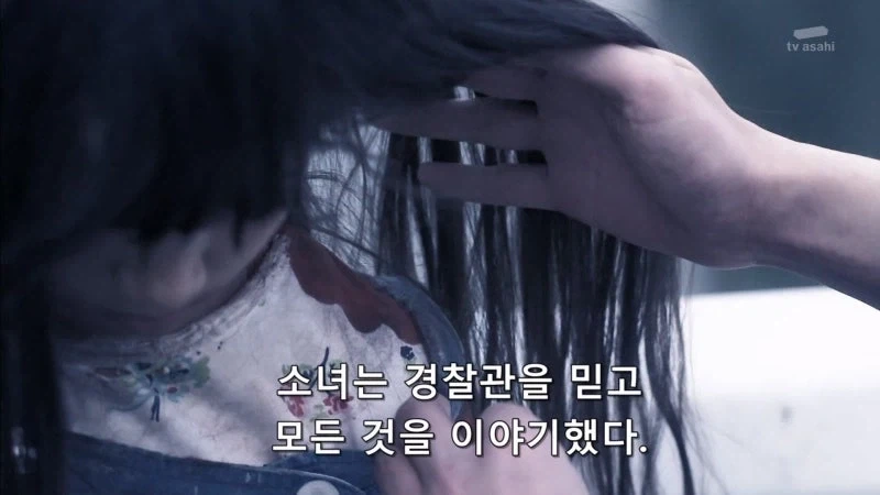 어린시절에 아버지한테 빠루질을 당했던 여자_6.webp