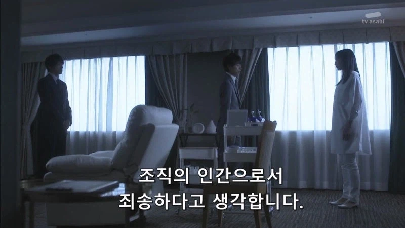 어린시절에 아버지한테 빠루질을 당했던 여자_12.webp