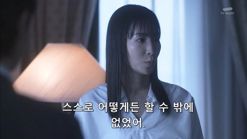 어린시절에 아버지한테 빠루질을 당했던 여자_17.webp