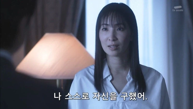어린시절에 아버지한테 빠루질을 당했던 여자_21.webp