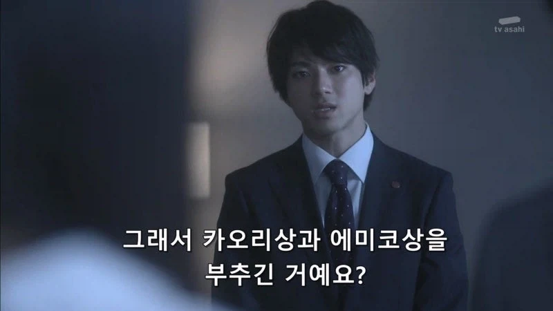어린시절에 아버지한테 빠루질을 당했던 여자_22.webp