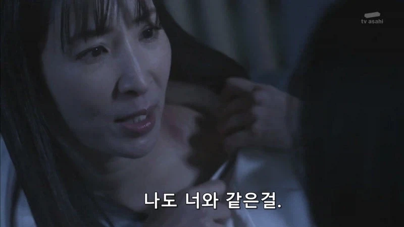 어린시절에 아버지한테 빠루질을 당했던 여자_26.webp