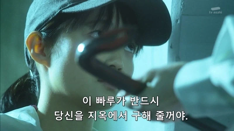 어린시절에 아버지한테 빠루질을 당했던 여자_31.webp