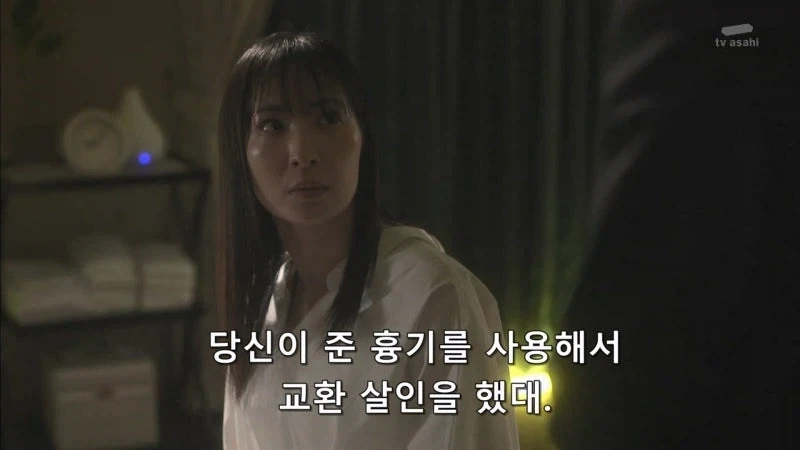 어린시절에 아버지한테 빠루질을 당했던 여자_36.webp