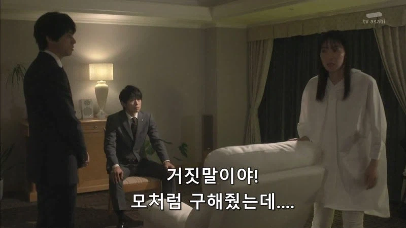어린시절에 아버지한테 빠루질을 당했던 여자_38.webp