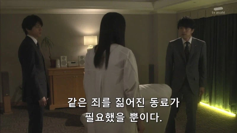 어린시절에 아버지한테 빠루질을 당했던 여자_40.webp