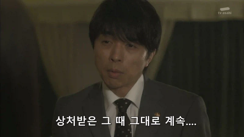 어린시절에 아버지한테 빠루질을 당했던 여자_42.webp