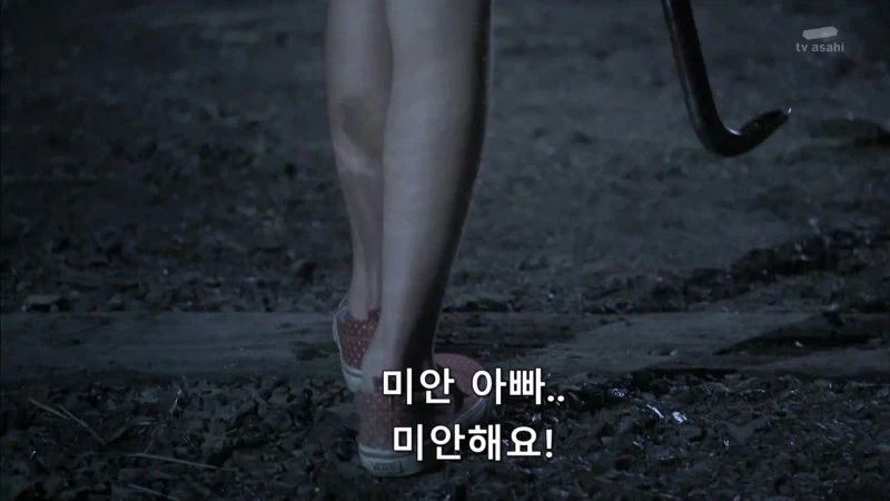 어린시절에 아버지한테 빠루질을 당했던 여자_46.webp