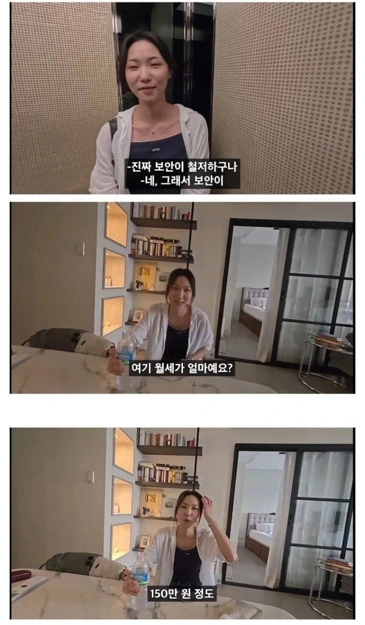 필리핀 부자동네
