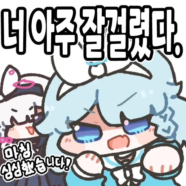 종교쟁이 싫어..._1.webp