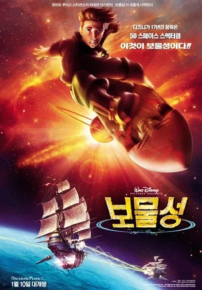 2000년대 초반 애니 특징.jpg_2.webp
