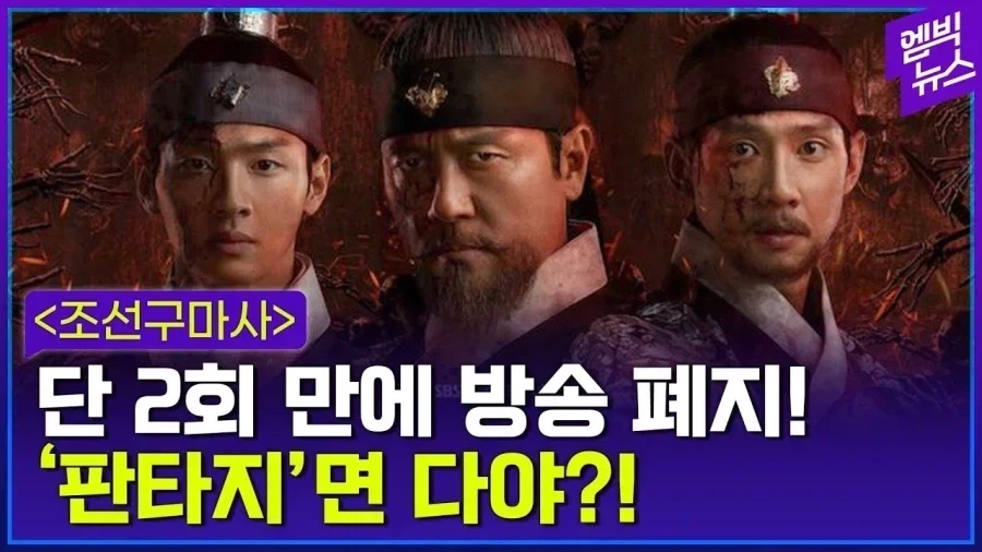 서로 침 뱉는 더러운 똥개들.jpg_1.webp