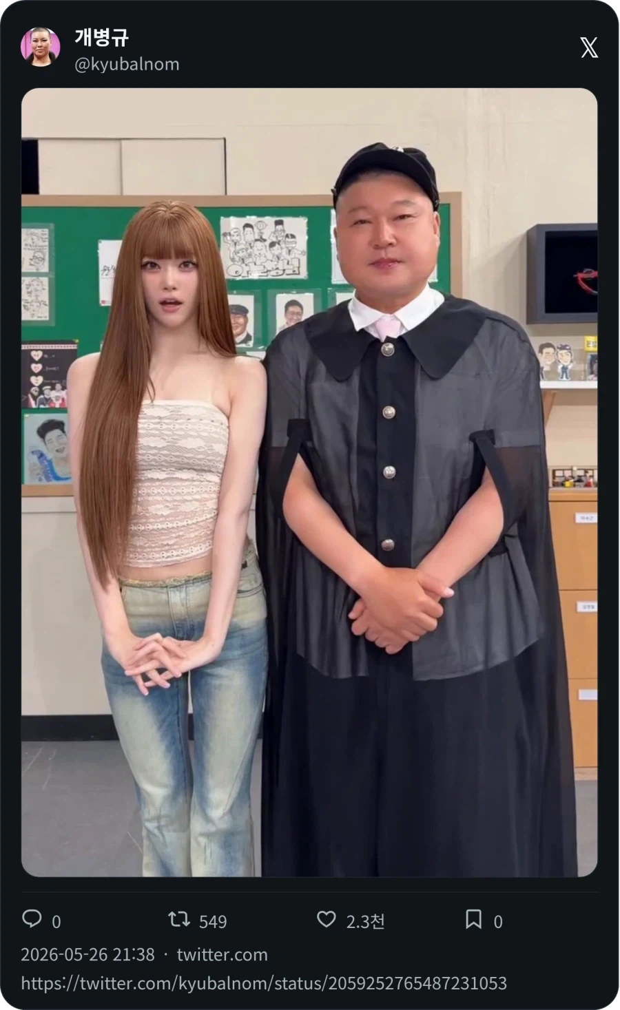 둘 다 고양이상_1.webp