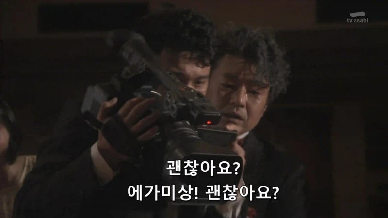 사람이 죽어가는 영상을 라이브로 내보낸 방송사_8.webp