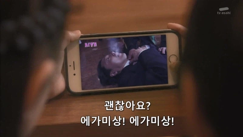 사람이 죽어가는 영상을 라이브로 내보낸 방송사_12.webp